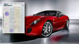 Займы под залог ПТС в Березниках